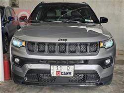 جيب كومباس